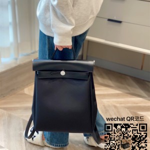 에르메스 퍼플 허백 헐백 백팩