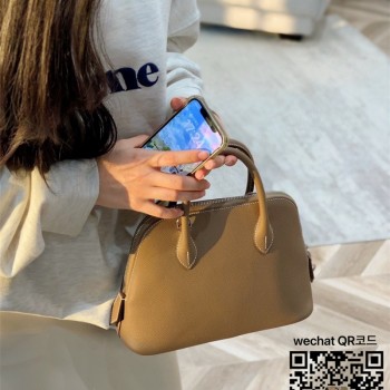 에르메스 HERMES  Bolide  볼리드 epsom 가죽 25CM