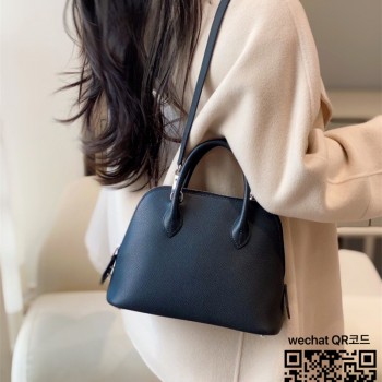 에르메스 HERMES  Bolide  볼리드 epsom 가죽 25CM