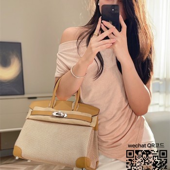 에르메스 HERMES 버킨백 Birkin 30 swift 가죽 금장 은장