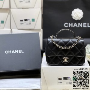 샤넬 25P 탑핸들 램스킨 미니 크로스백 AS5367