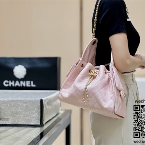 샤넬 25백 몰 캐비어 트위드  제니백 AS5293