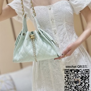 샤넬 25백 몰 캐비어 트위드  제니백 AS5293