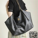 샤넬 25SS 쇼퍼백 맥시 체인 벨티트 CC로고  AS5463