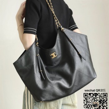 샤넬 25SS 쇼퍼백 맥시 체인 벨티트 CC로고  AS5463