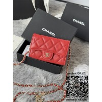 샤넬 체인 지갑 벨트백 A81081