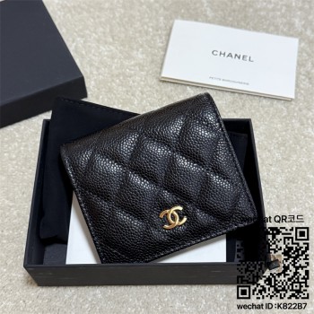 샤넬 CHANEL 신상 반지갑