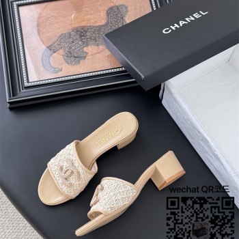 샤넬 힐 샌들 슬리퍼