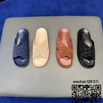 루이비통 샌들 슬리퍼