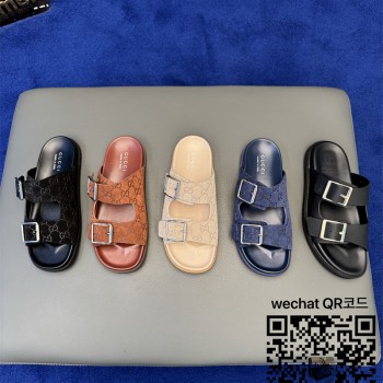 디올 샌들 슬리퍼