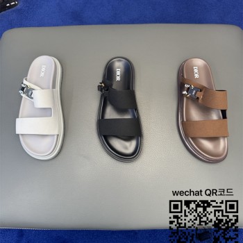 디올 샌들 슬리퍼