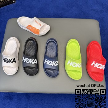 알렉산더맥귄  샌들 슬리퍼