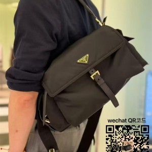 프라다 리나일론 라지 숄더백 1BD391