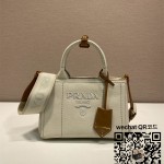 프라다 리넨 믹스 미니 핸드백 1BA038