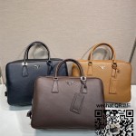 프라가 가죽 서류가방 브리프케이스  2VE027