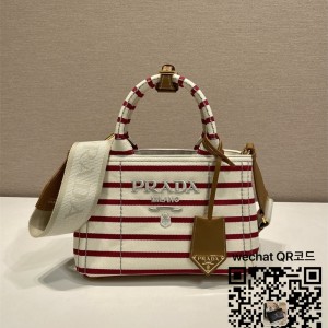 프라다 스트라이프 코튼 캔버스 미니백  1BA038