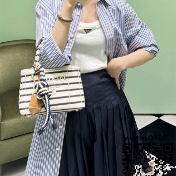 프라다 스트라이프 코튼 캔버스 미니백 1BA038