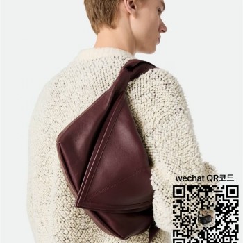 보테가베네타 소이어 스몰 숄더백 815807