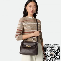 보테가베네타  스몰 차오 차오 835835