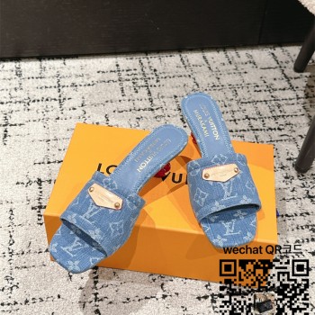 루이비통 힐 샌들 슬리퍼