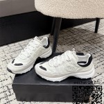 샤넬 스니커즈 운동화