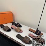 에르메스  힐 샌들 슬리퍼