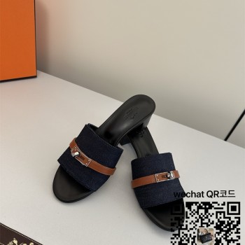 에르메스  힐 샌들 슬리퍼