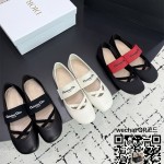 디올 로퍼 구두 슈즈