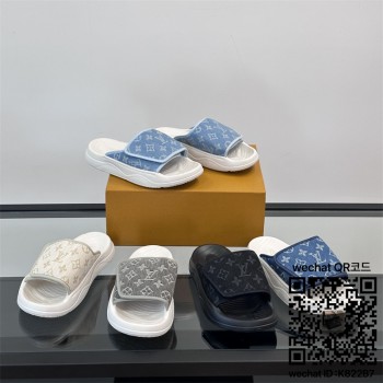 루이비통 슬리퍼 샌들