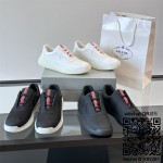 프라다 스니커즈 운동화