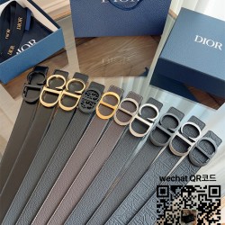 디올 벨트 3.5