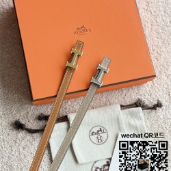 에르메스 HERMES 벨트 1.3cm