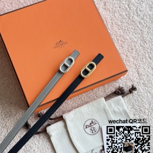 에르메스 HERMES 벨트 1.3cm
