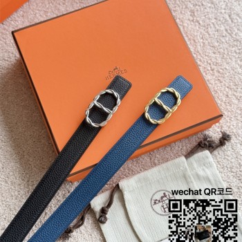 에르메스 HERMES 벨트 2.4cm
