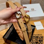 지방시 벨트 2.0