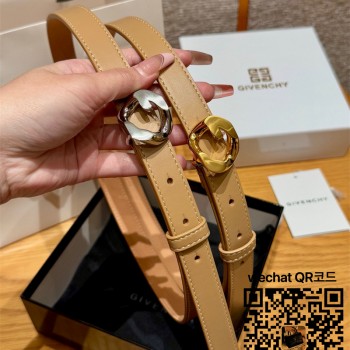 지방시 벨트 2.0