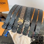 루이비통 벨트 4.0