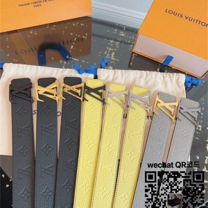 루이비통 벨트 4.0