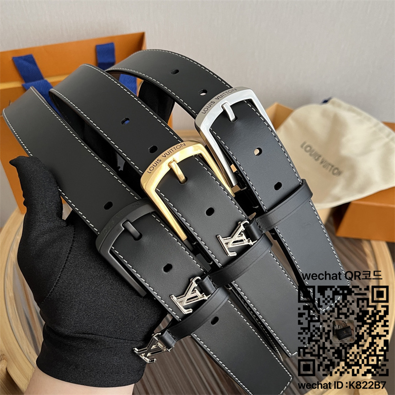 루이비통 벨트 3.5