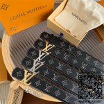 루이비통 벨트 4.0