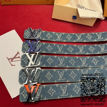 루이비통 벨트 4.0