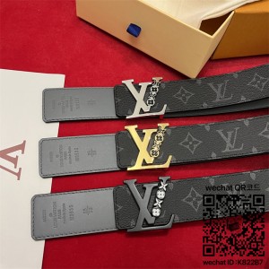 루이비통 벨트 4.0