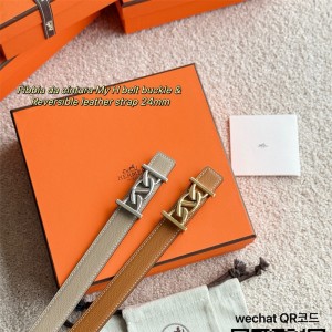 에르메스 HERMES 벨트 2.4cm