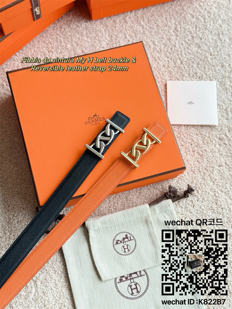 에르메스 HERMES 벨트 2.4cm