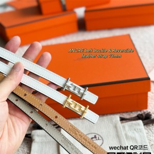 에르메스 HERMES 벨트 1.3cm