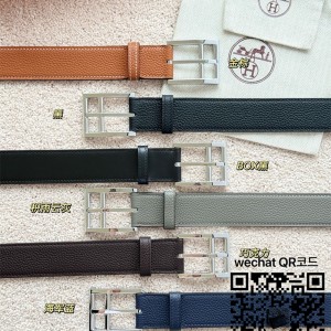 에르메스 HERMES 벨트 3.5cm