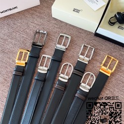 몽블랑 3.5벨트