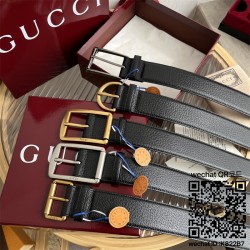 구찌 벨트 4.0