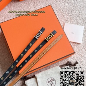 에르메스 벨트 1.3