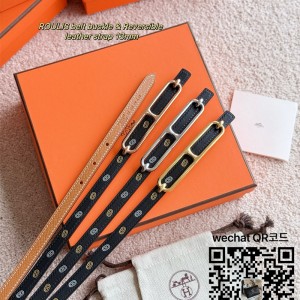 에르메스 벨트 1.3